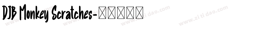 DJB Monkey Scratches字体转换
